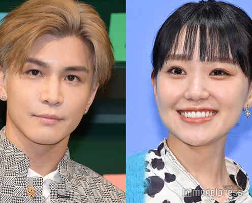 奈緒、三代目JSB岩田剛典単独武道館ライブへ「あなして」再会2ショットに反響続々「みちと新名さんだ」「エモすぎる」