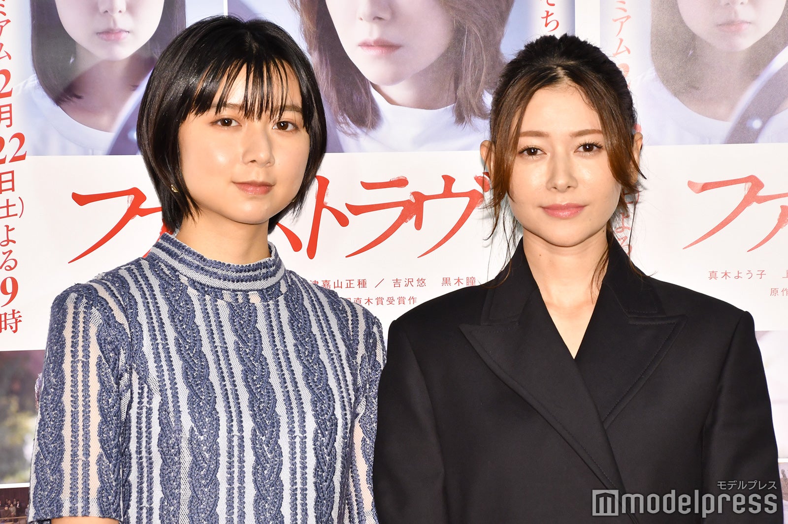 上白石萌歌、真木よう子 （C）モデルプレス