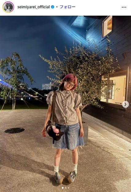 清宮レイInstagramより