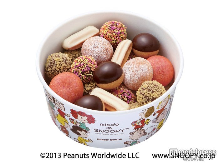 「ミスドビッツ WINTER」／30個入り