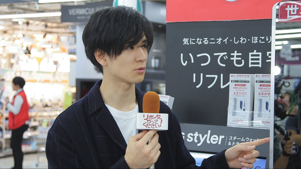 Hey! Say! JUMP中島裕翔・高橋一生ら、リポーター初挑戦　感動＆興奮も