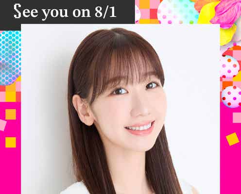 柏木由紀・桜庭遥花・松本かれん・木戸大聖ら「関コレ」出演者第4弾発表【関西コレクション 2024 A/W】