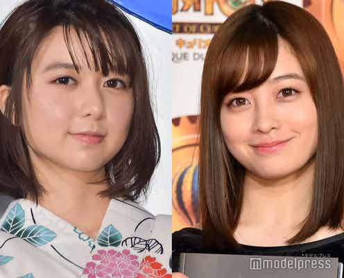 上白石萌歌&橋本環奈、2人のやりとりに「可愛い」の声 仲良しっぷりに反響