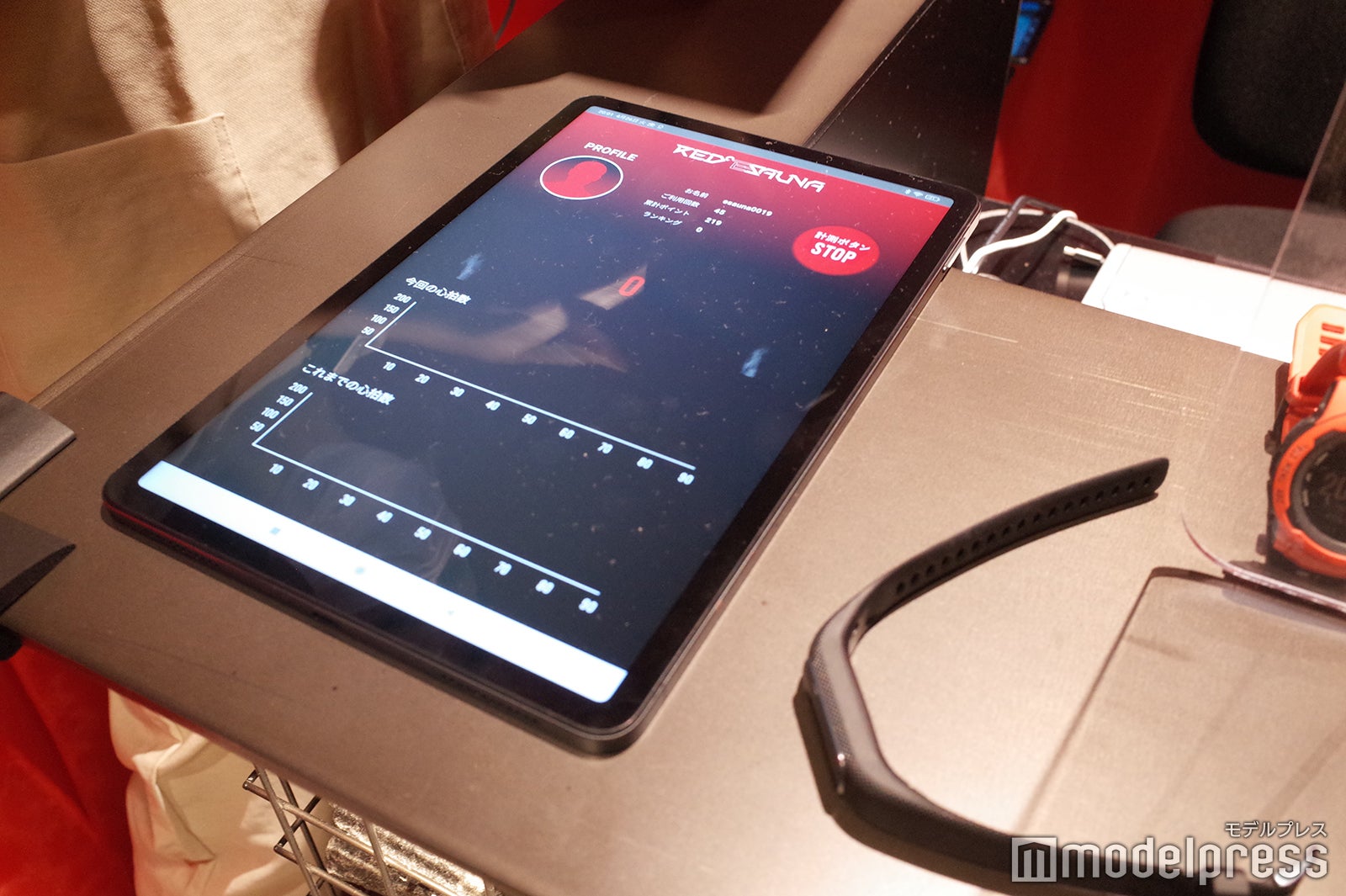 TOTONOU BANDを通じて“ととのう”を1～100点で数値化（C）モデルプレス