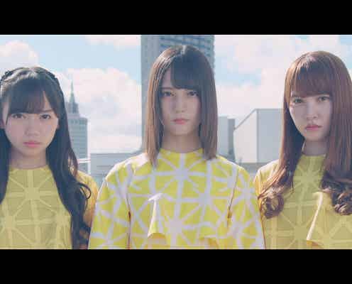 日向坂46「ホントの時間」MV解禁 らしさ溢れる可愛らしさとクールさ