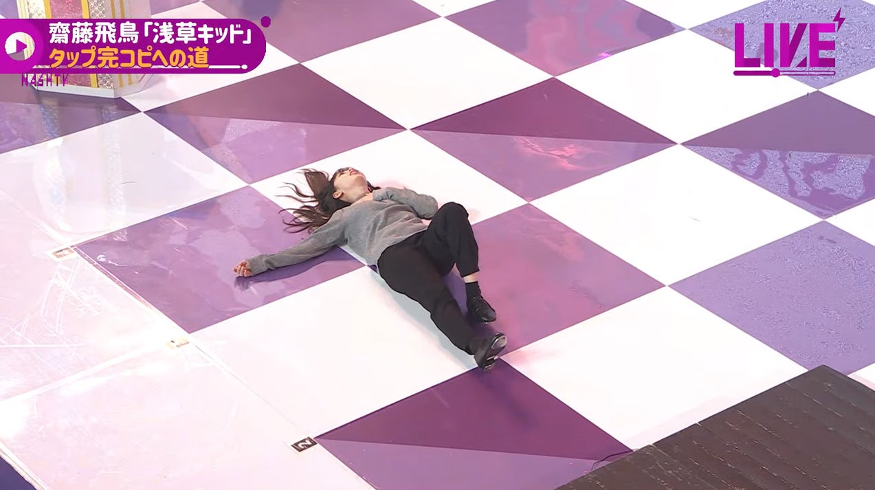 齋藤飛鳥／乃木坂46YouTubeチャンネル「乃木坂配信中」乃木坂46時間TVより