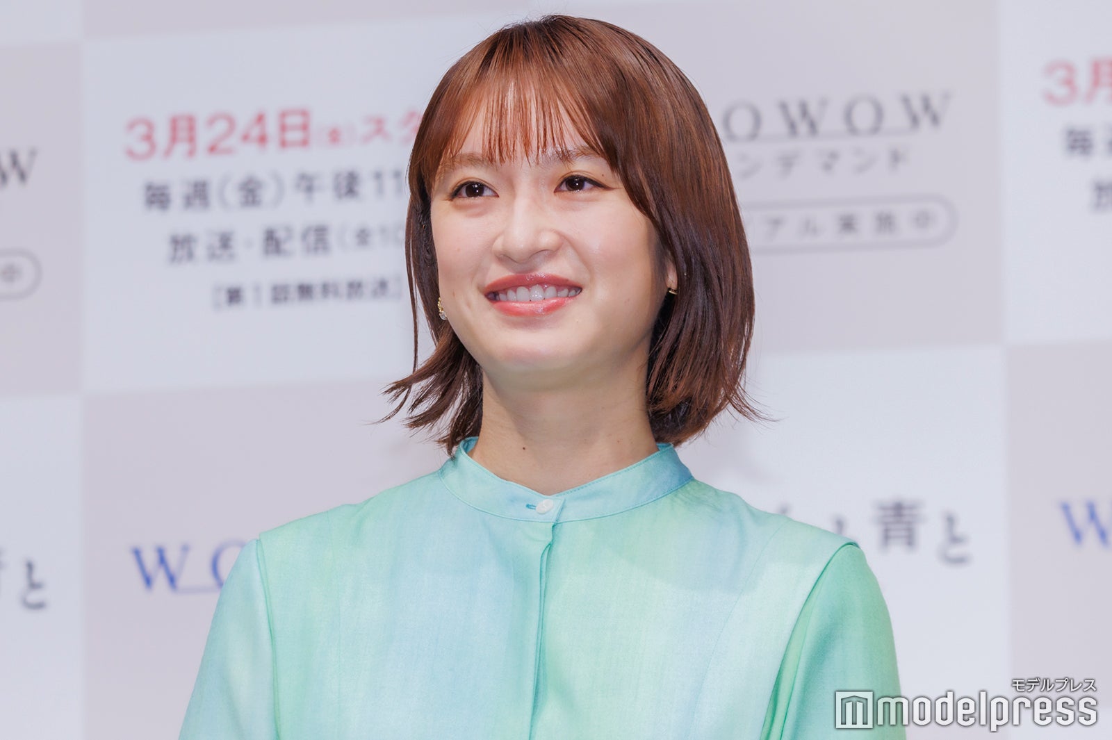 門脇麦 （C）モデルプレス