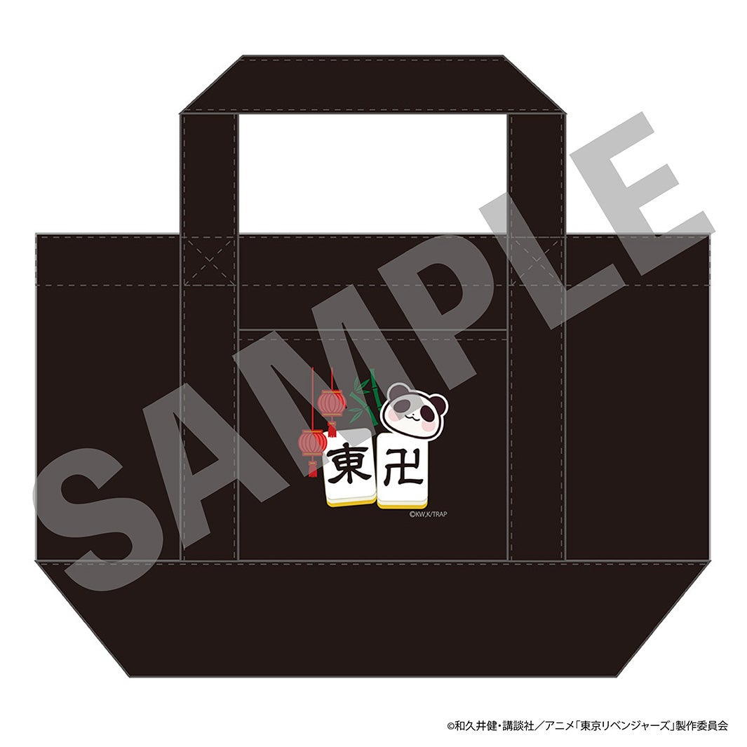 トートバッグ（提供写真）