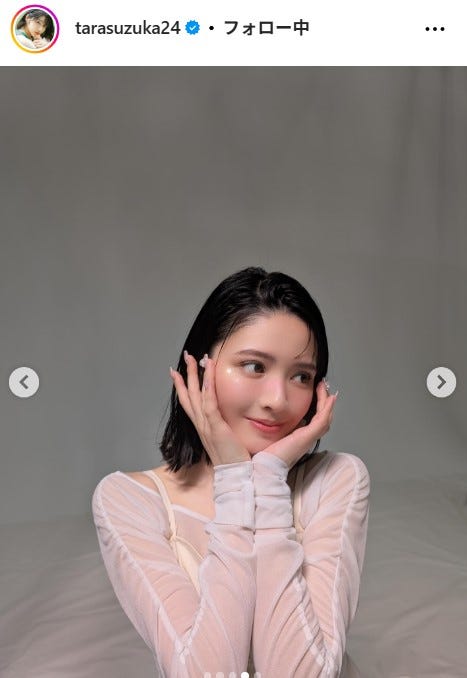 鎮西寿々歌公式Instagramより