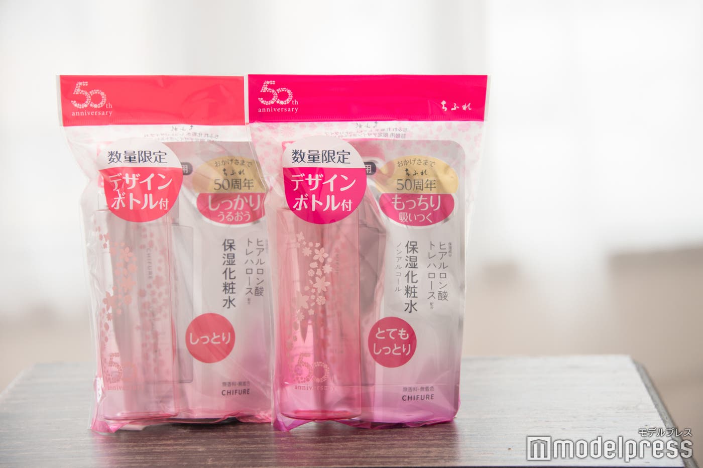 【ちふれ】50周年デザインボトル付の詰替用(C)モデルプレス