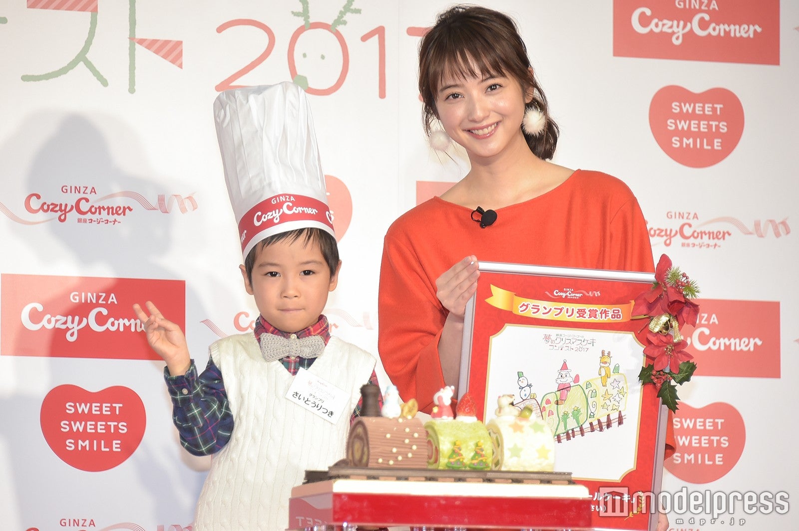 齋藤立季くん、佐々木希 （C）モデルプレス