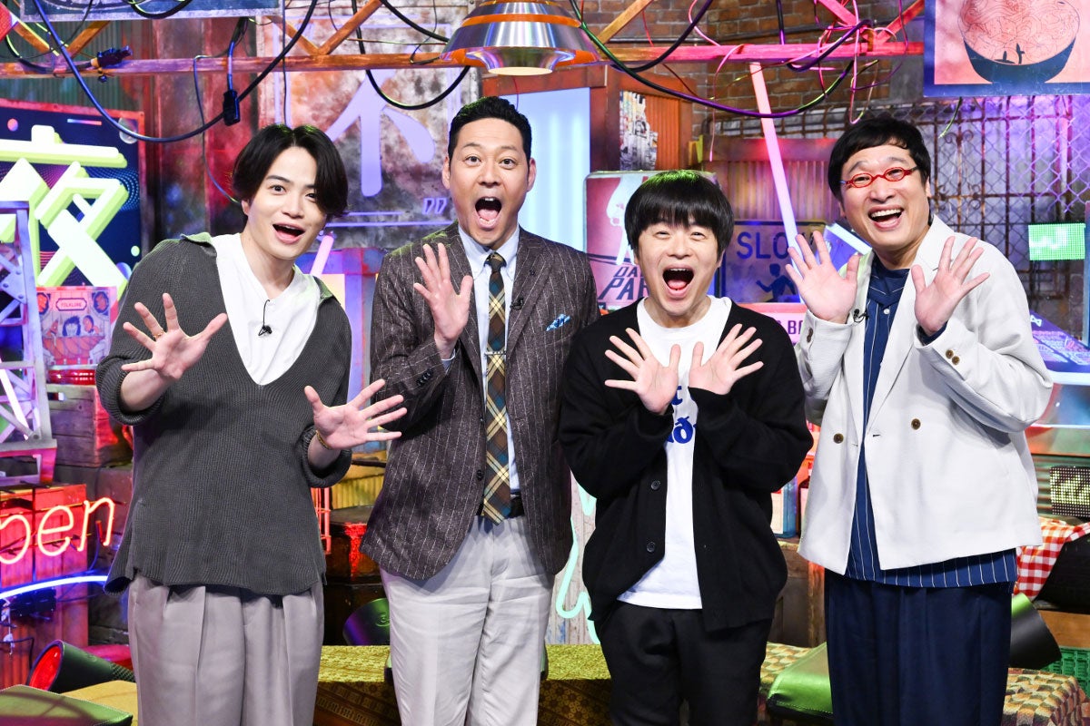 Sexy Zone菊池風磨、小峠英二の韓国ロケに大ウケ バカリズム「何て日だ！史上“最低”が観られます」