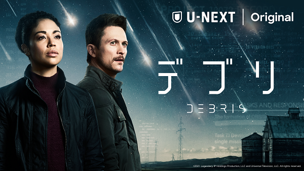 20210604newshow03.png