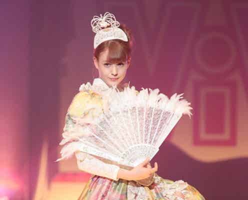トリンドル玲奈がゴージャスなお姫様に