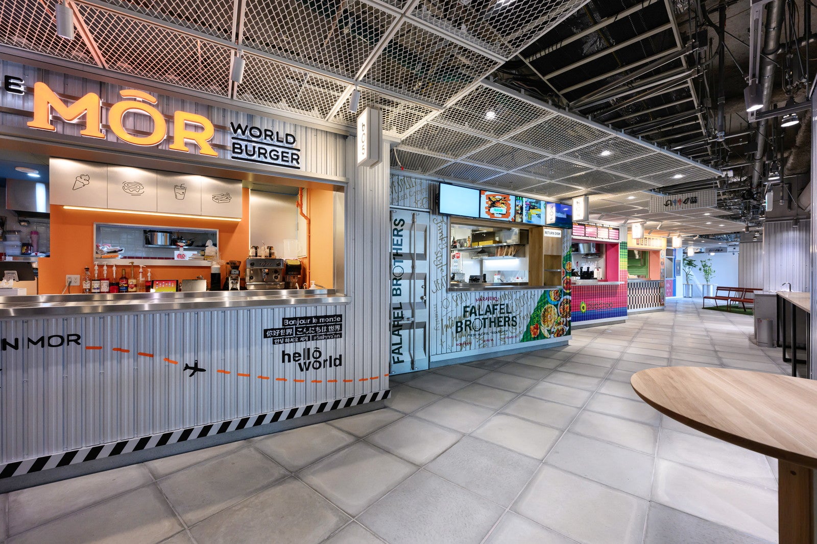 東急プラザ原宿「ハラカド」／提供画像