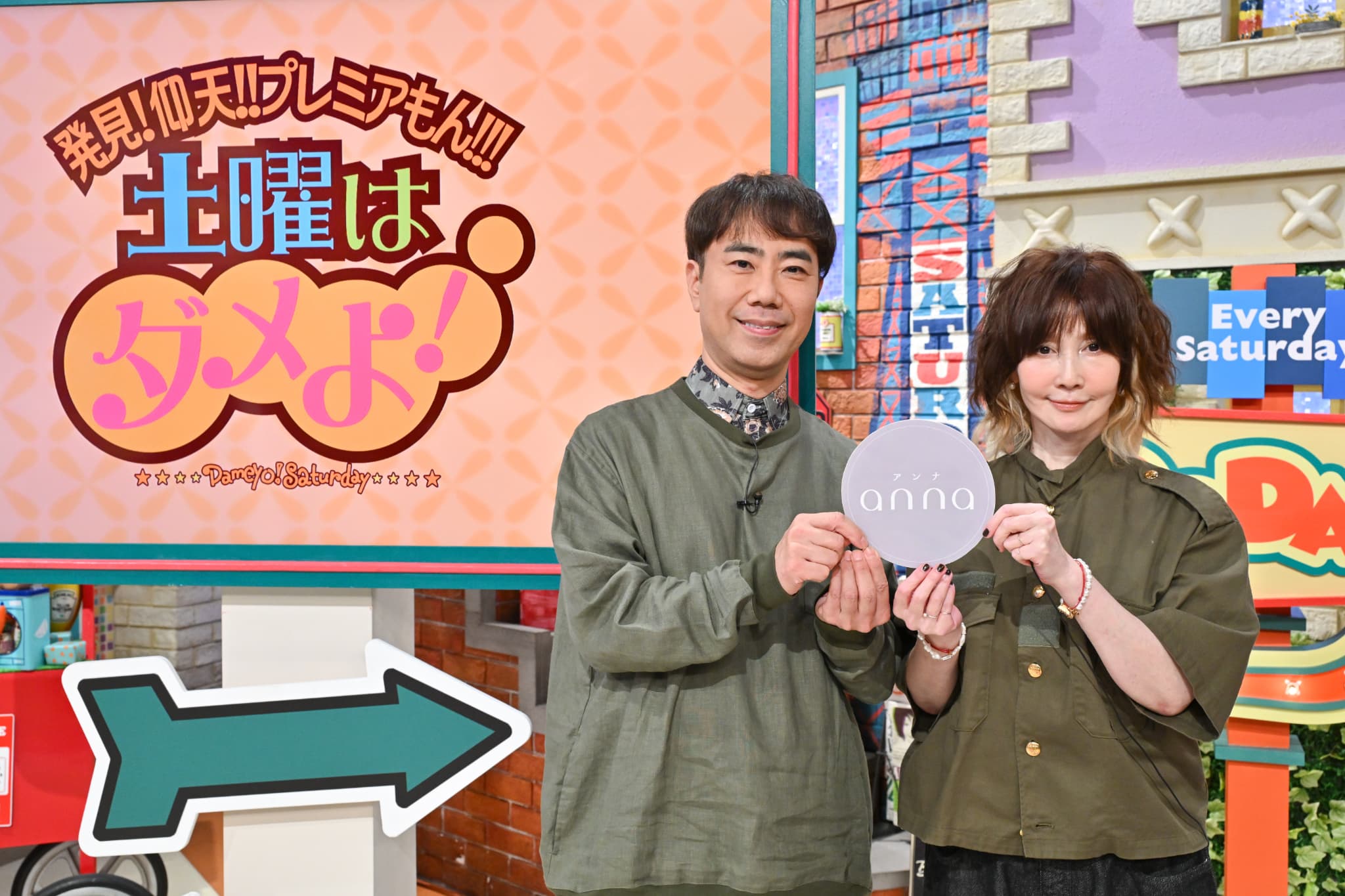 「土ダメ」祝・900回突破SP放送！ 藤井隆さん＆YOUさんが愛する「“ダメ”に光を当てる」考え方