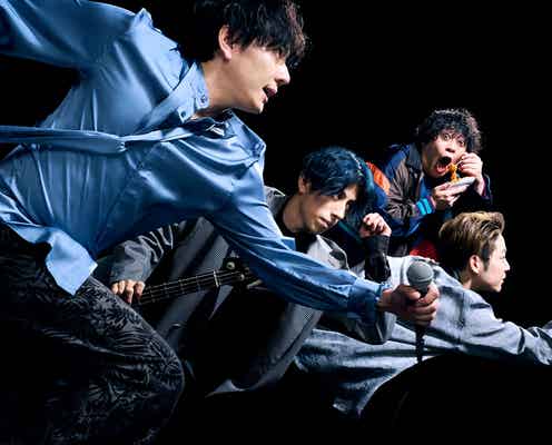 flumpool、5年ぶりアルバムリリース決定 2025年にはZeppツアーも開催