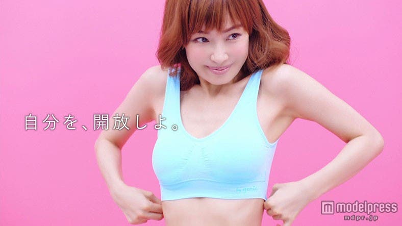 “キレイとラクを叶える快適ブラ”「genie bra Air(ジニエブラエアー)」