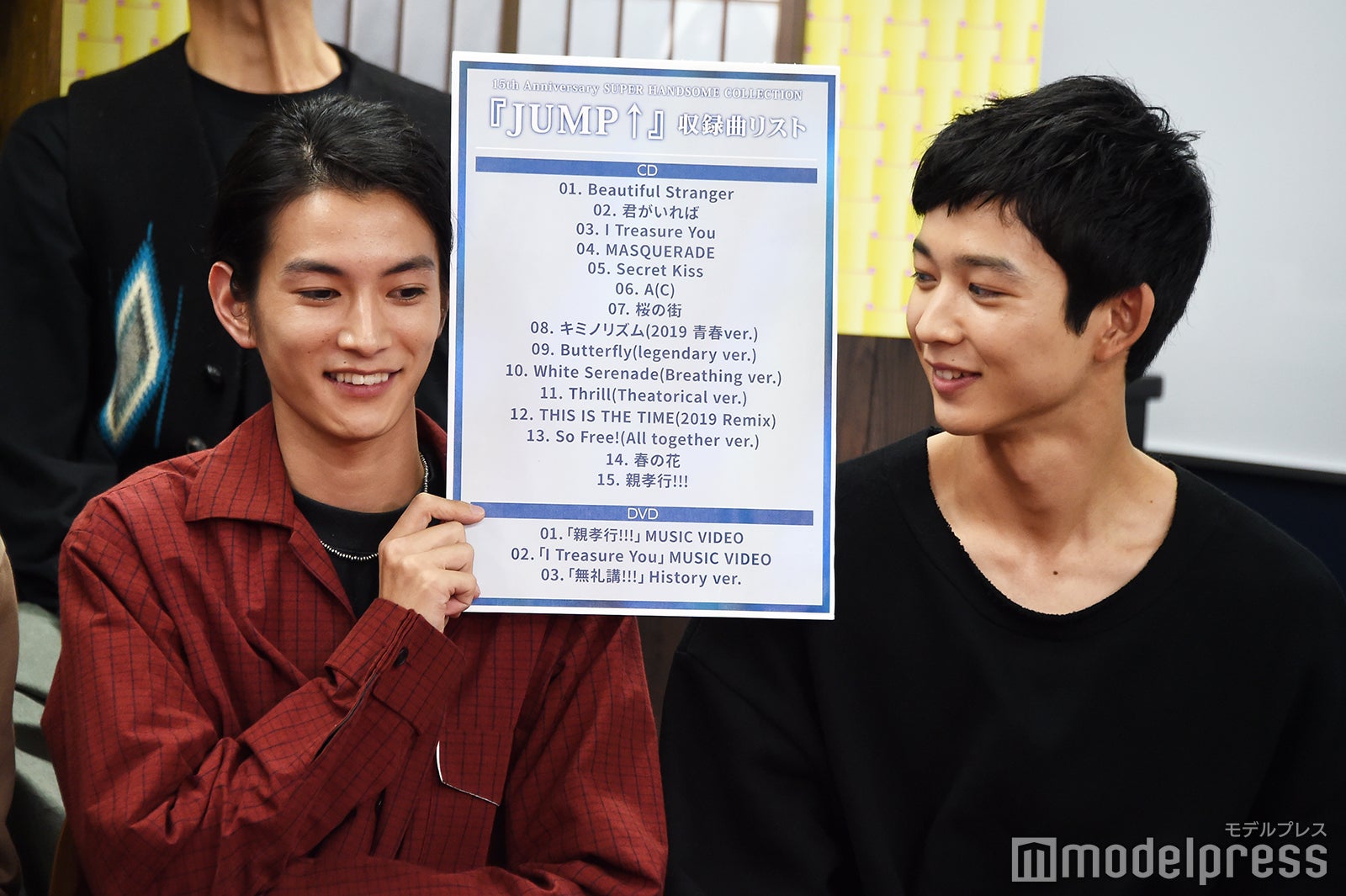 渡邊圭祐、鈴木仁（C）モデルプレス