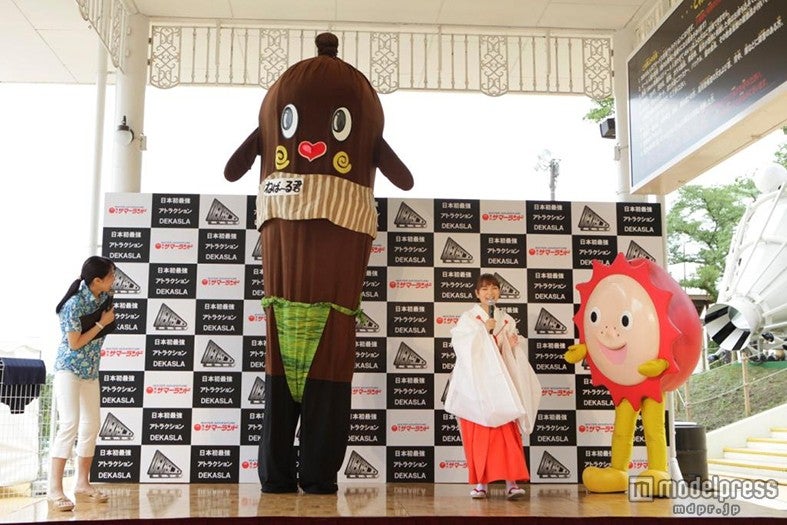 ねば～る君、保田圭、サマーくん