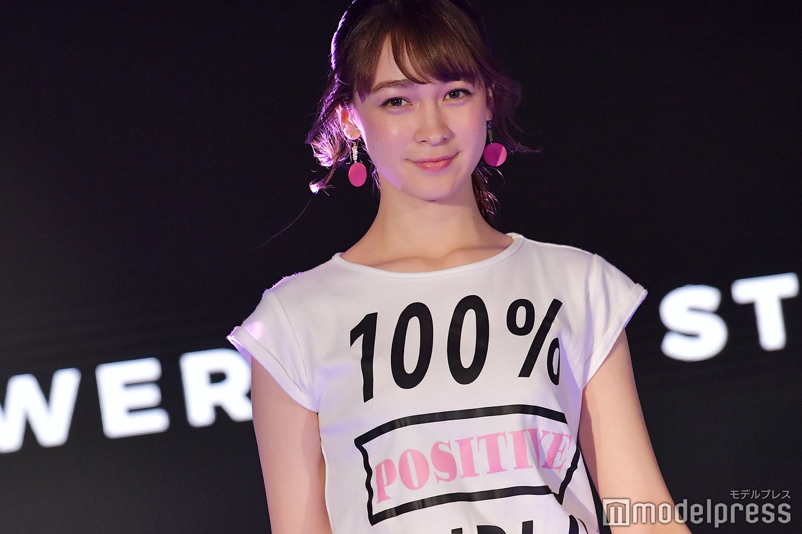 藤井サチ（C）モデルプレス