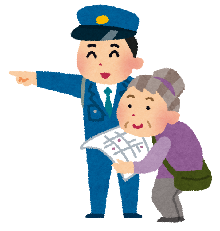 道案内をしている警察官のイラスト