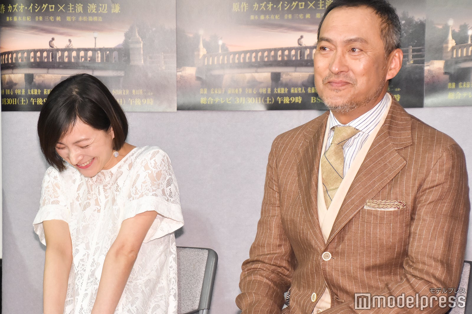広末涼子 役作りの苦労明かす 渡辺謙 寺田心に感謝 浮世の画家 モデルプレス 広末涼子 役作りの苦労明かす 渡辺謙 寺田心に感謝 浮世の画家 モデルプレス