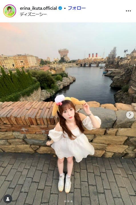 生田衣梨奈Instagramより