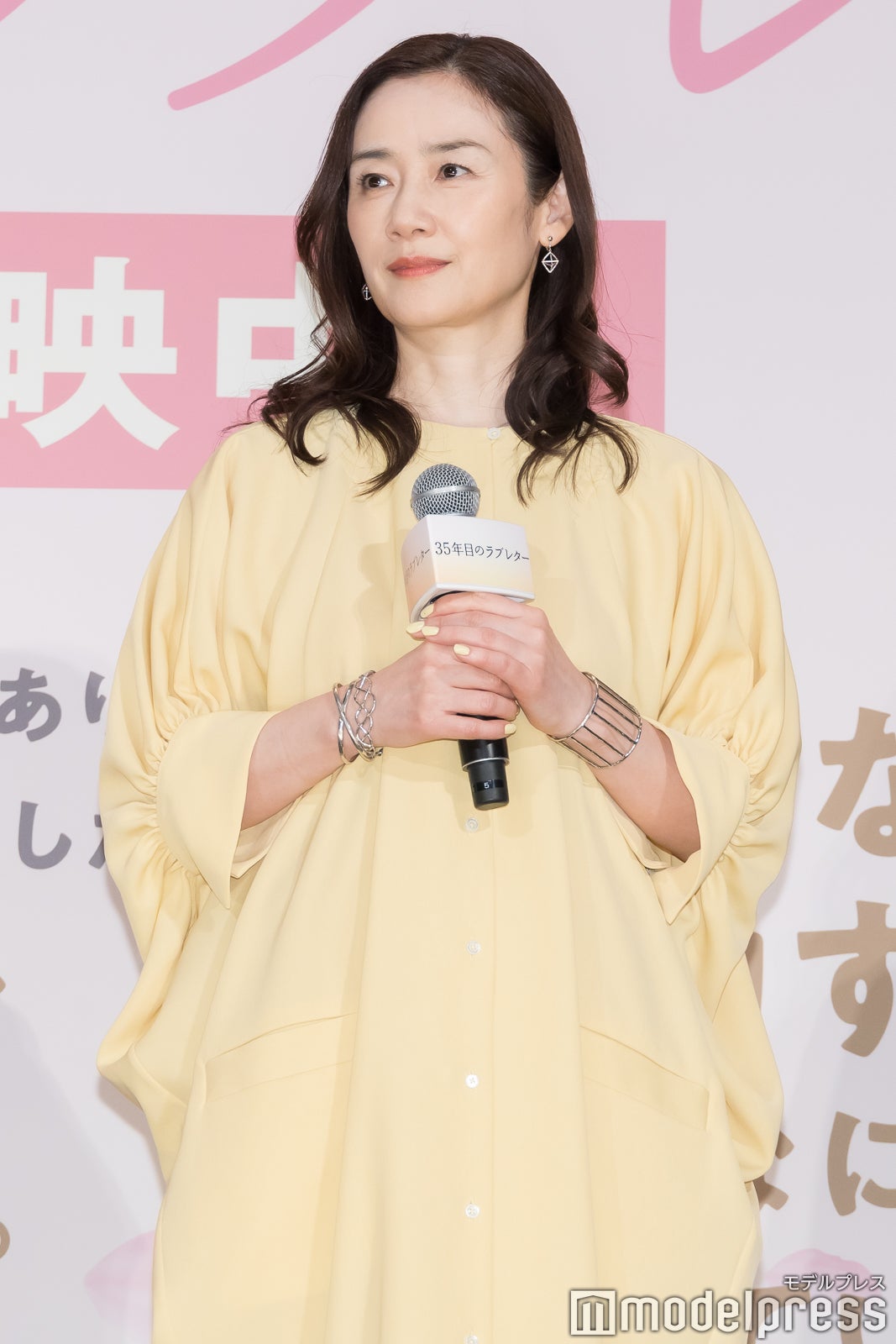 原田知世（C）モデルプレス