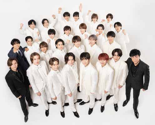 HiHi Jets・美 少年・少年忍者らジャニーズJr.出演「JOHNNYS’ World Next Stage」上演決定 東山紀之・堂本光一・井ノ原快彦が演出<コメント全文>