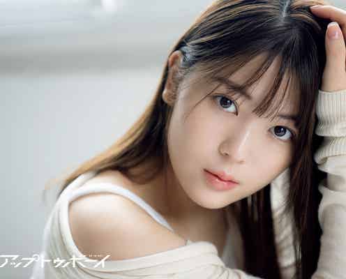 乃木坂46岩本蓮加、素肌チラ見せ 圧巻のグラビアに
