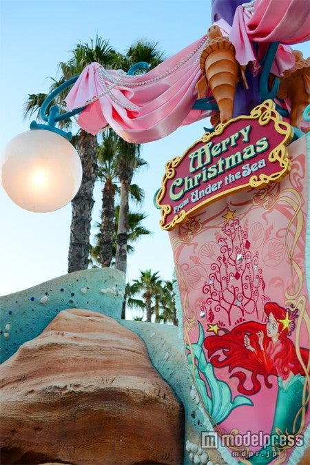 マーメイドラグーン