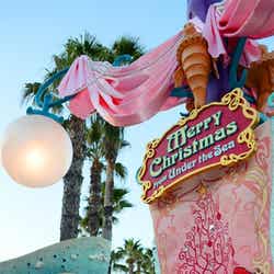 マーメイドラグーン