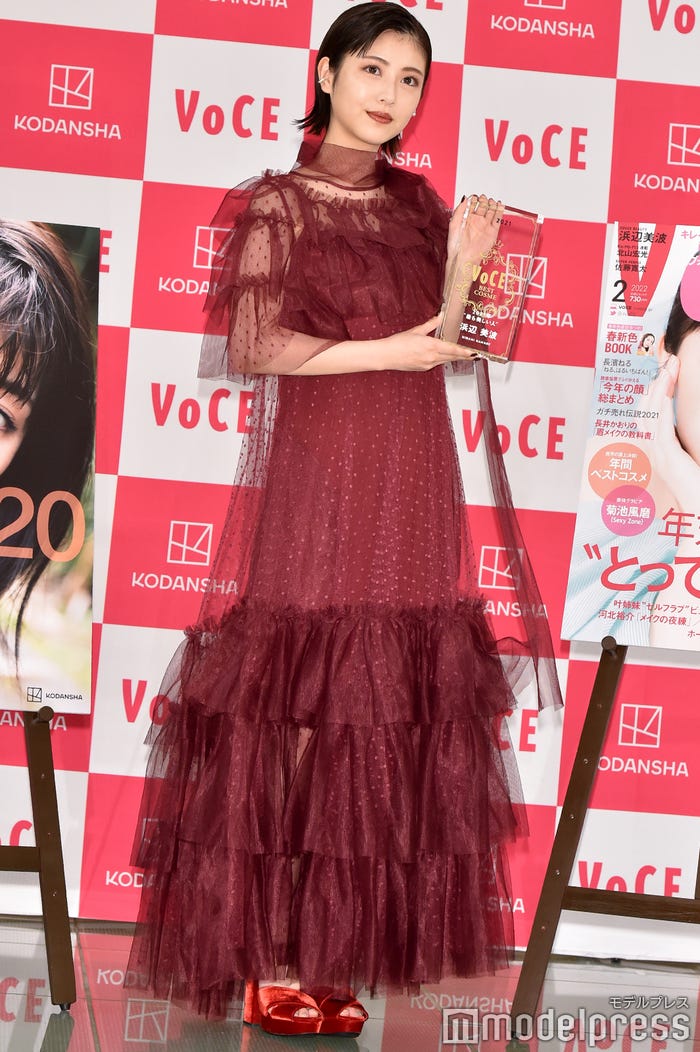 浜辺美波(C)モデルプレス