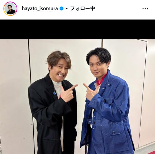 磯村勇斗Instagramより