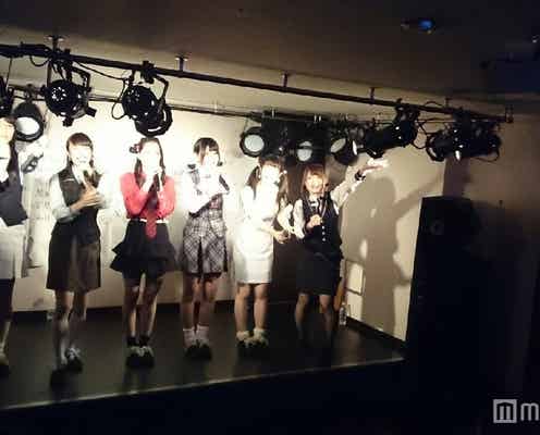 異色のオフィス系ガールズ・カプ式会社ハイパーモチベーション、新たな試みをスタート メンバー&ファンが凍りつく?