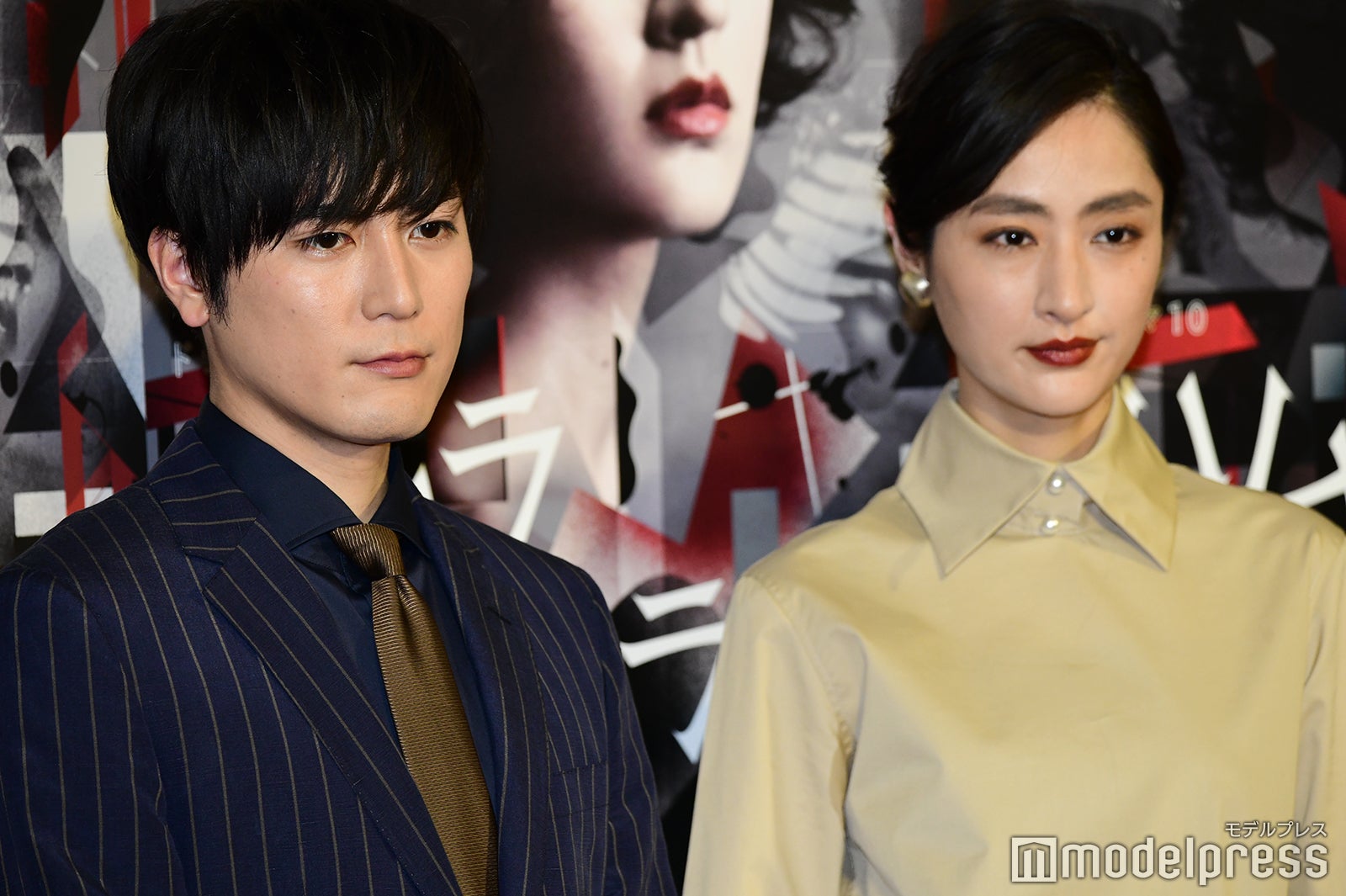 間宮祥太朗、シシド・カフカ（C）モデルプレス