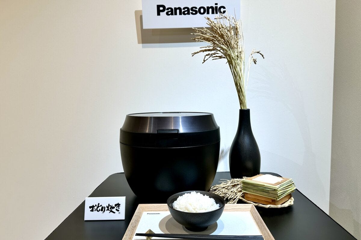 Panasonic　パナソニック　Wおどり炊き