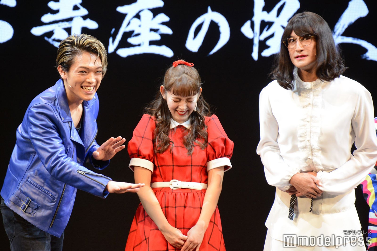 松岡昌宏、後輩・原嘉孝に「人間として接してない」現場では“イケメンシャバーニ”呼び＜家政夫のミタゾノ THE STAGE～お寺座の怪人～＞