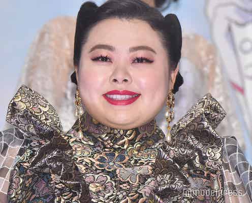 コロナから回復の渡辺直美、代打MC・かまいたち山内健司へ感謝 “レディー・ガガ”姿で新年の抱負も明かす