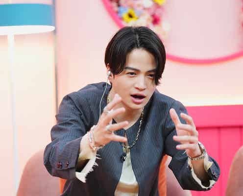 菊池風磨「愛とは?」に回答「オオカミ」新ルール詳細発表へ