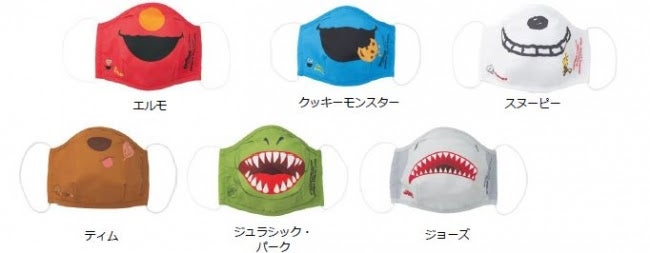 Usj エルモやスヌーピーのオリジナルマスク登場 カチューシャとセットで一層キャラに なりきり 女子旅プレス Usj エルモやスヌーピーのオリジナルマスク登場 カチューシャとセットで一層キャラに なりきり 女子旅プレス