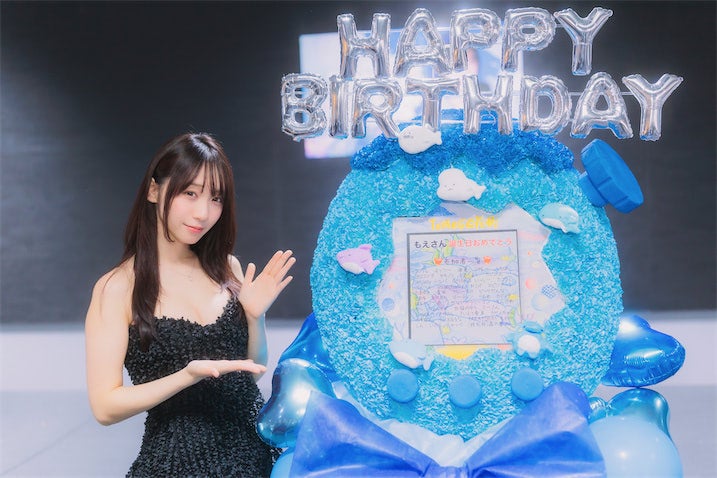 伊織もえが感謝 「もえちゃん大好き！」が響いたリアルバースデーイベント