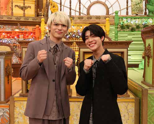 timelesz松島聡&篠塚大輝「ナゾトレ」初登場 松島はデビュー14年目で初クイズ番組「避けてきたんですよ~(笑)」
