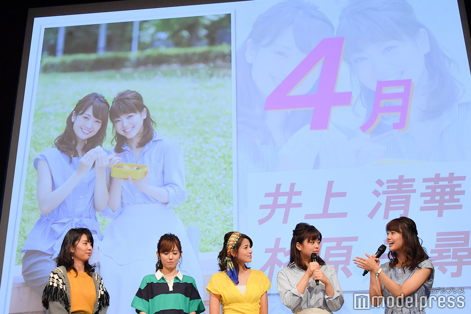 イベントの様子 （C）モデルプレス