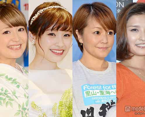 矢口真里、高橋愛ら元モー娘。メンバー、藤本美貴の第2子出産を祝福