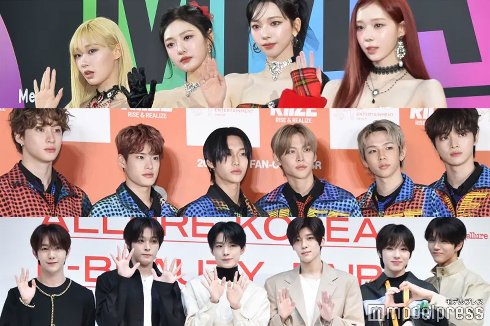 aespa・RIIZE・NCT WISHの華やかな集合ショットが話題「美形揃い」「眼福」と反響相次ぐ