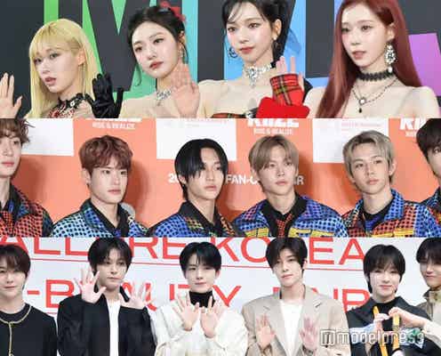 aespa・RIIZE・NCT WISHの華やかな集合ショットが話題「美形揃い」「眼福」と反響相次ぐ