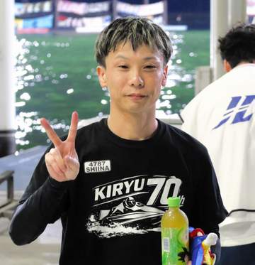 【ボート】桐生SG 椎名豊が連勝で地元SGの予選を突破