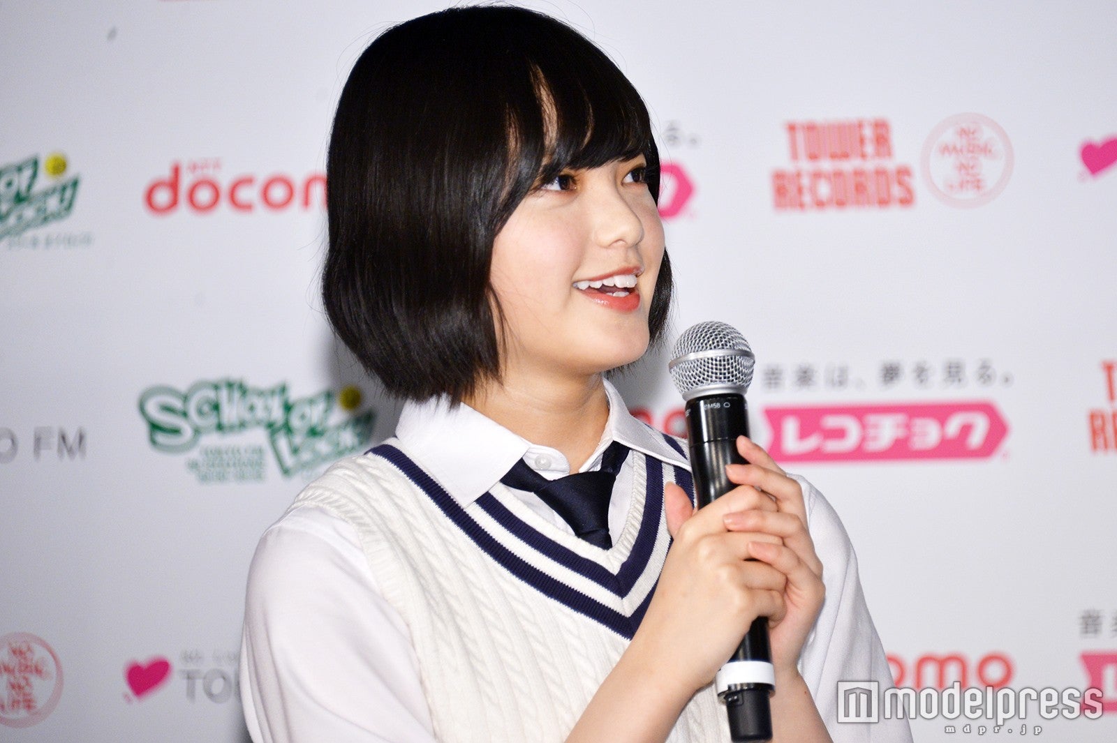 平手友梨奈（C）モデルプレス